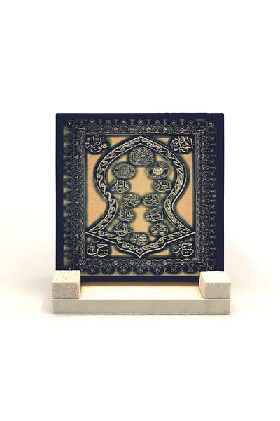 Sadrazam Настолен плот с щампа от естествен камък Naal-i Sharif 10x10 Kh-220