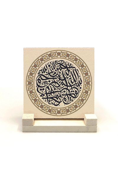 Sadrazam Настолен плот с щампа от естествен камък Besmele 10x10 Kh-32