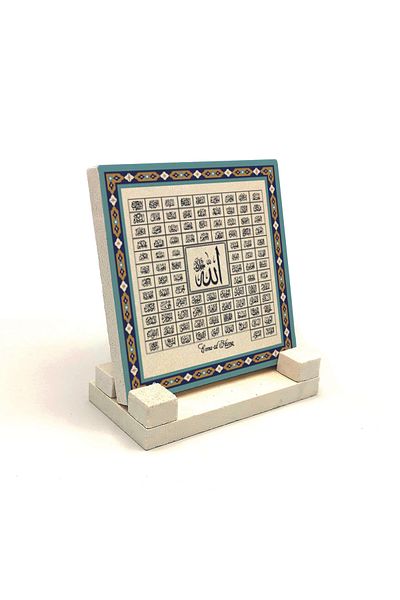 Sadrazam 99 имена на Аллах, щампован естествен камък, 10x10 Kh-137