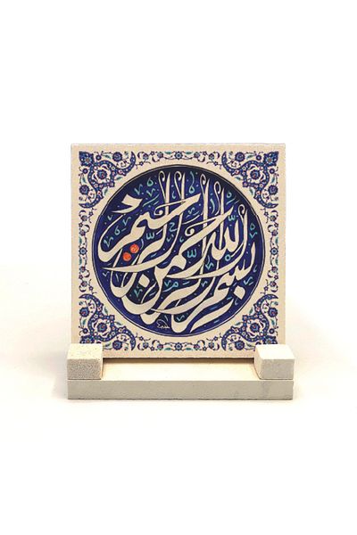 Sadrazam Настолен плот с щампа от естествен камък Besmele 10x10 Kh-30
