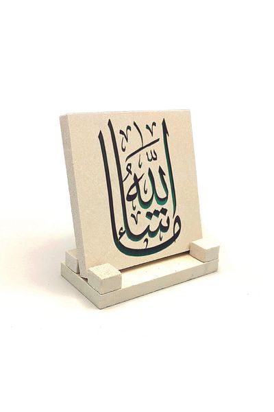 Sadrazam Настолен плот с щампа Maşallah от естествен камък 10x10 Kh-40