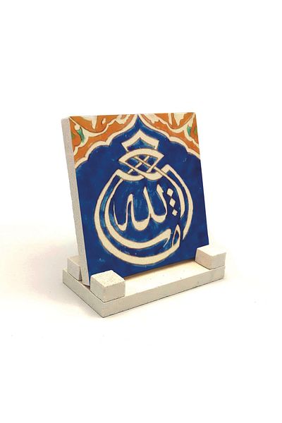 Sadrazam Настолен плот с щампа от естествен камък Maşallah 10x10 Kh-45