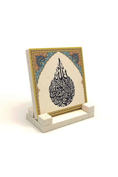 Sadrazam Επιτραπέζιο Φυσική Πέτρα Word-i Virtue Printed 10x10 Kh-56