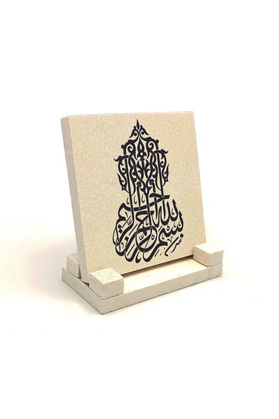 Sadrazam Настолен плот с щампа от естествен камък Besmele 10x10 Kh-21