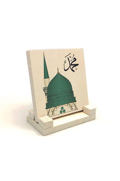 Sadrazam Masjid an-Nabawi Printed Natural Stone Desktop 10x10 Kh-188