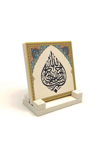 Sadrazam Настолен плот с щампа от естествен камък Besmele 10x10 Kh-18