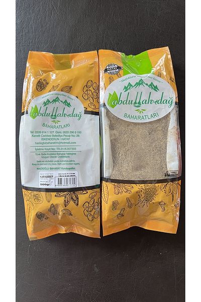 Hacıoğlu baharat Hatay Local Pure Ground Powder Black Pepper 1/2 kg / 500 Gr
