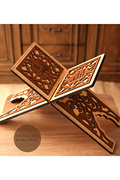 Genel Markalar Kişiye Özel Ahşap Oyma Desenli Orta Boy Dekoratif Kur'an-ı Ker...