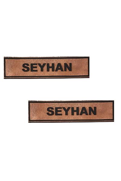 Seyhan Δερμάτινο Πέτο Ονοματεπώνυμο - Ονοματεπώνυμο - 2 Τεμάχια