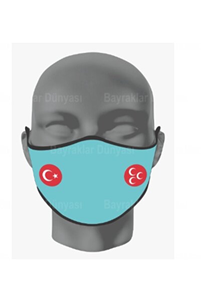 Asyabayrak Üç Hilal Detaylı Türk Bayraklı Maske