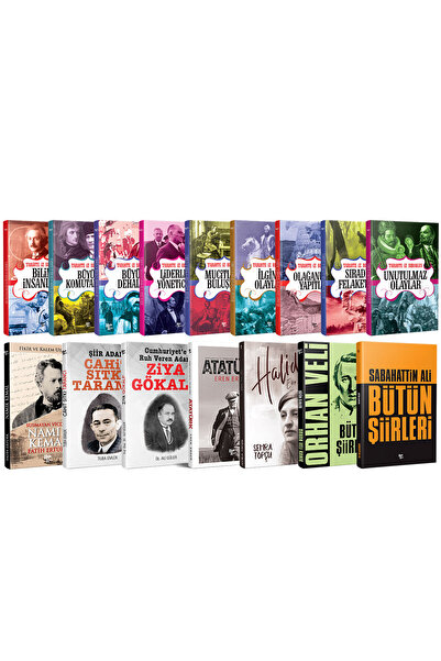 Halk Kitabevi Cumhuriyet Yazarları ve Tarihte İz Bırakanlar Seti