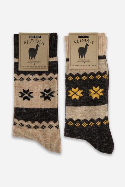 Mısırlı Erkek Alpaka Yünü Kışlık 2 Çift Bej/Kahve Soket Çorap M 3097 BK