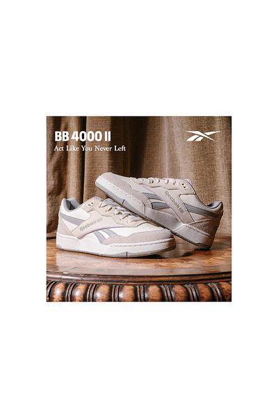 Reebok Bb 4000 Ii Γυναικεία If4730 Κρέμα
