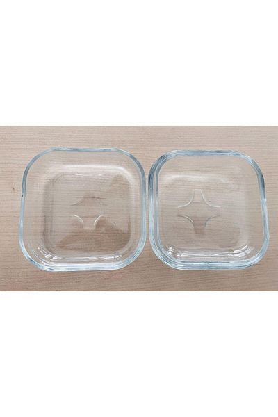 Paşabahçe Plus Glass Lid Storage Container