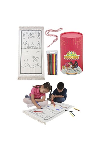 teknotrust Kırmızı Boyamalı Yıkanabilir Eğitici Dini Oyuncak Çocuk Seccade Se...