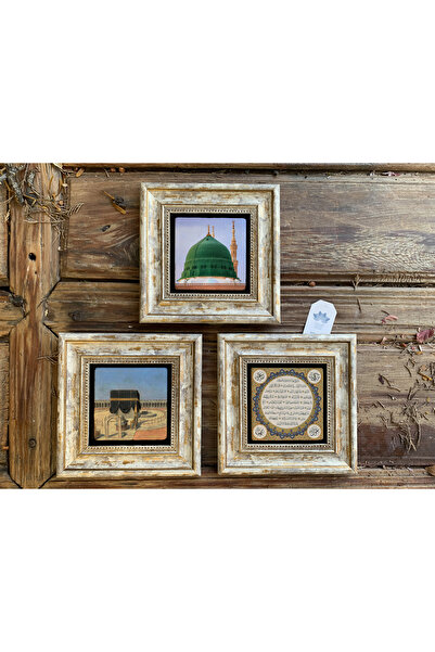 Oscar Stone Decor Çerçeveli Taş Duvar Dekoru Tablo 3'lü Set 20x20cm Kabe Mescid-i Aksa Hilye-i Şerif (512-1668-1696)