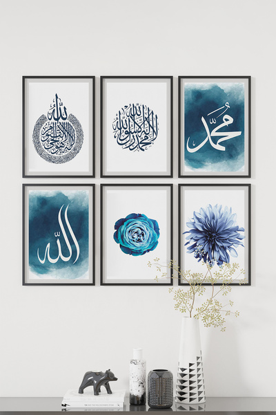 Artavessa 6 Parça Çerçeve Görünümlü Mdf Tablo Seti