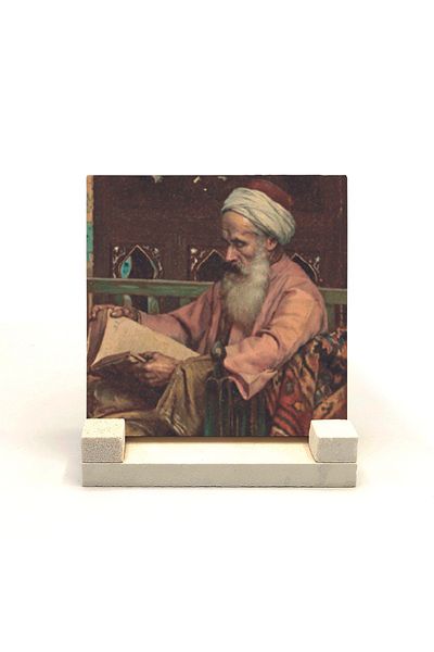 Sadrazam Поставка за плот от естествен камък с щампа на картина „Мъж, четещ книга“ 10x10 Krt-130