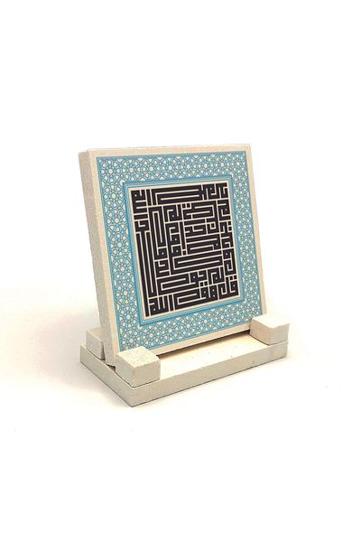 Sadrazam Ikhlas Surah Printed Natural Stone Desktop 10x10 Kh-99