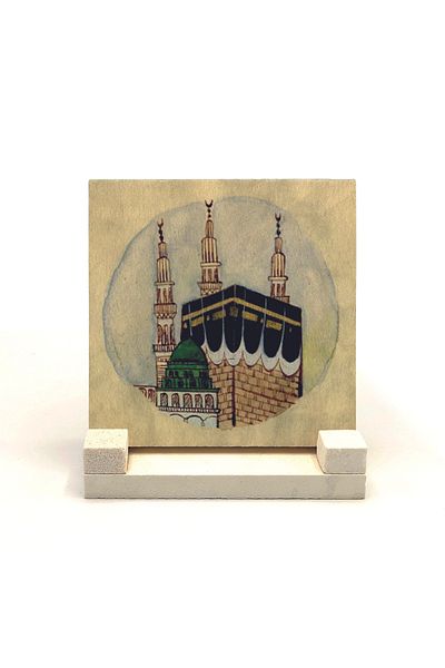 Sadrazam Kaaba Visual Printed Natural Stone Desktop 10x10 Krg-78