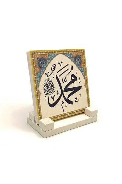 Sadrazam Muhammed S.a.v Печат на плот с естествен камък 10x10 Kh-4