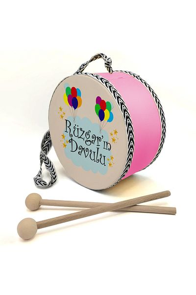 Sadrazam Balloon_Starry_Named, Pink, Genuine Leather Children's Drum