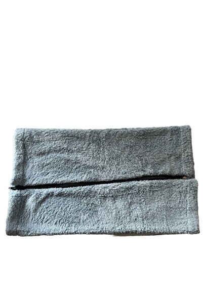 Urz Store Cama Yapışan Kedi Yatağı Kumaşı (SADECE KUMAŞ GÖNDERİLECEKTİR