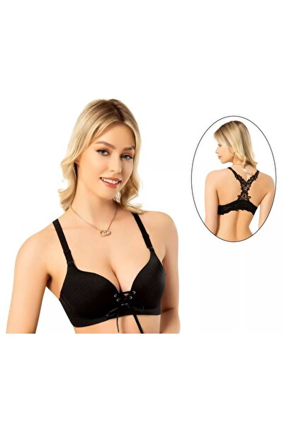 BRA İNOVASYON 526 LAZER KESİM İZ YAPMAZ DESTEKLİ SUTYEN