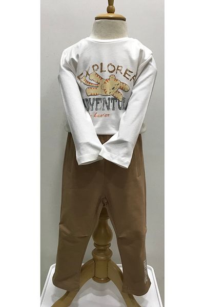Çikoby Baby Boy Explorer Tracksuit Suit