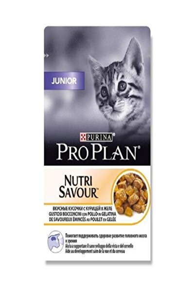 Pro Plan Pro Plan Pouch Junior Tavuklu Yaş Kedi Maması 85 gr