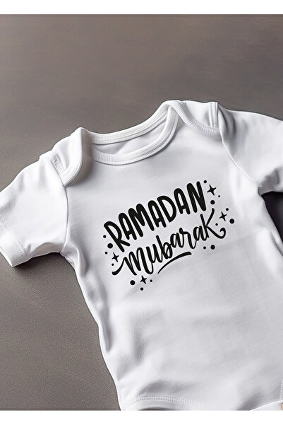 Lotus Baby بدلة للجسم بأكمام قصيرة مصنوعة من القطن بنسبة 100% من Ramadan is C...