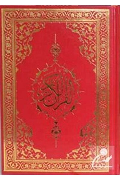 Fazilet Neşriyat Kur'an-i Kerim Orta Boy 5 Renk (MİKLEBLİ) (HAFIZ OSMAN)