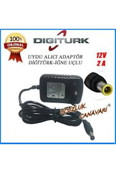 Bluesery DİGİTÜRK VE D-SMART 12V 2A İGNE UÇLU  ADAPTÖR 9503/9505