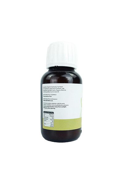 OG natural زيت الثوم 50 جرام