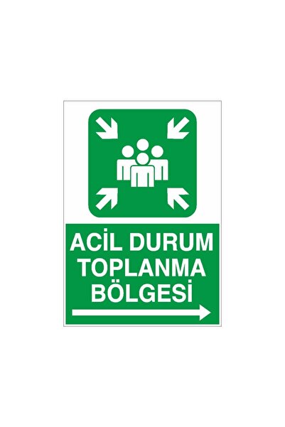 okularenkkat منطقة التخزين في حالات الطوارئ السهم الأيمن