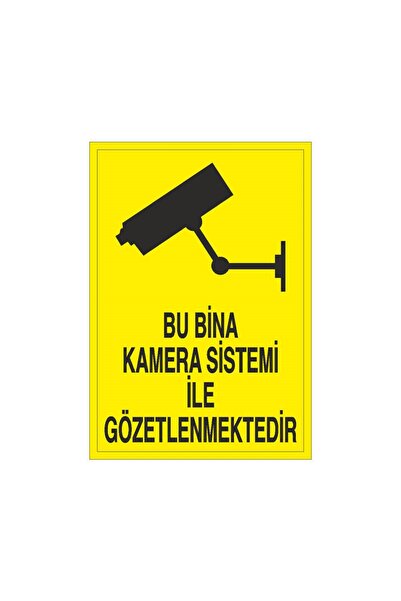 okularenkkat لافتة تحذير بناء نظام الكاميرا