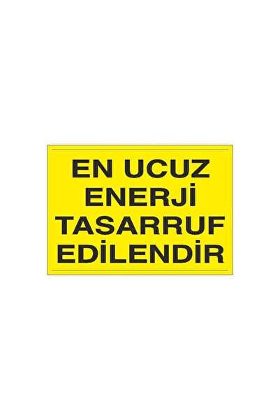 okularenkkat لافتة تحذيرية من مادة تاسيرف ديكوتا