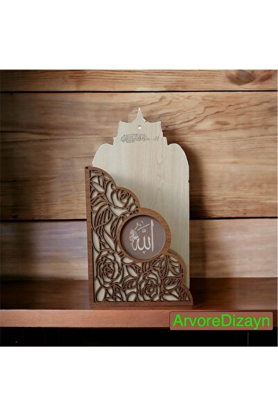 ARVORE Kuran-ı Kerim duvar askı kutusu