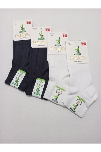 Özeren Çorap جوارب رجالية من الخيزران المغسول بدون خياطة 4 قطع