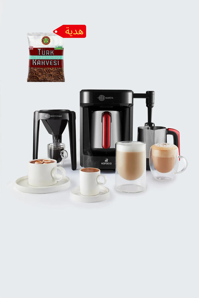 Karaca Hatır Barista Steel Cappuccino Ve Türk Kahve Makinesi Imperial Red Türk Kahvesi Hediyeli