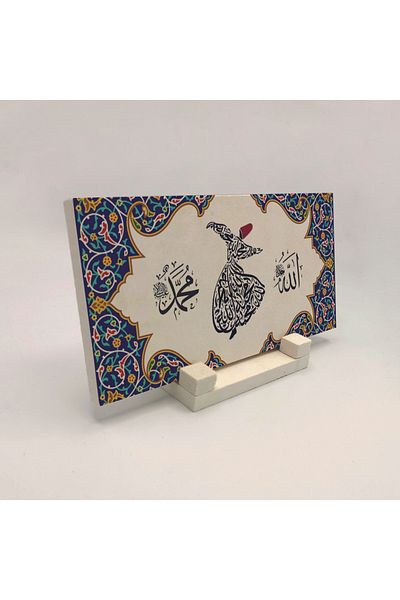 Sadrazam Аллах Cc Мохамед Тъй като Аллах е любов, щампован настолен камък 10x20 Dh-63