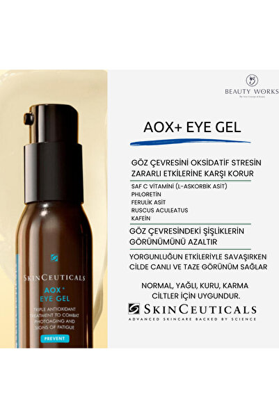 SkinCeuticals AOX+ EYE GEL