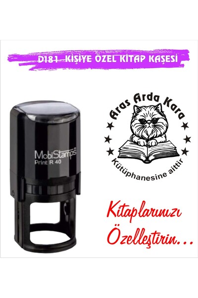 Mobistamps Kitap Okuyan  Kedi Temalı Kitap Kurtlarına Ve Kişiye Özel Kitap Mü...