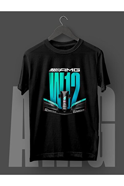 CONSTRAİN Tricou W12 E Performance The Car