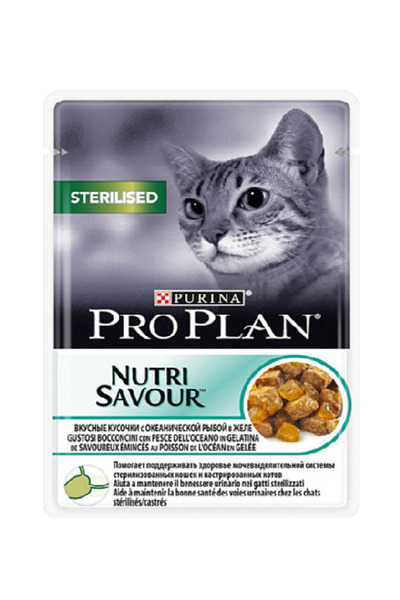 Pro Plan Sterilised Balıklı Kedi Konserve Yaş Mama 85 G Pouch
