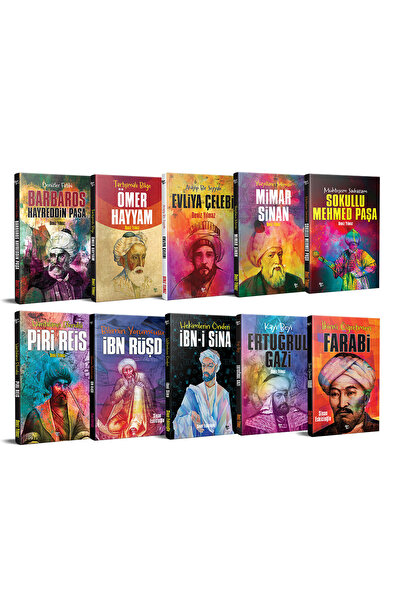 Halk Kitabevi Müslüman Bilim Öncüleri Seti 10 Kitap