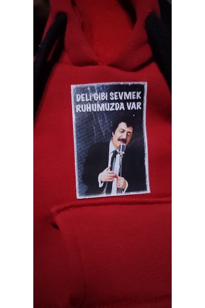 mınıcs Shift polar red muslim gürses printed