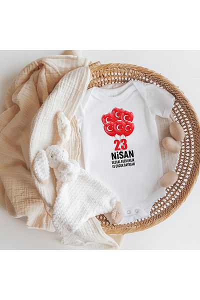 Lotus Baby Short Sleeve 100% Cotton April 23 Multi Balloon Design Bodysuit