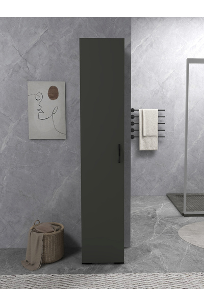 IRMAK DÜNYASI Irmak Mobilya Tek Kapaklı 5 Raflı Çok Amaçlı Banyo Mutfak Kiler Dolabı Tek Kapılı Dolap