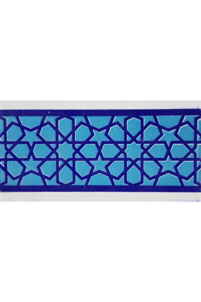 Armada Çini 10x20 Cm Ks-72 Mavi Türkmen Yıldızı Desenli Çini Bordür